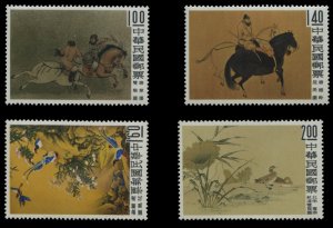 China - Republic (Taiwan) #1261-1264, 1960 Paintings From the Palace Museum, ...