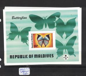 Maldives Butterfly SC 592 One Sheetlet MNH (10dpq)