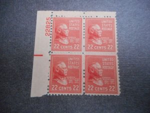 # 827 VFNH Plate Block