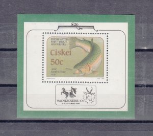 Ciskei Scott #138a S/Sheet MNH