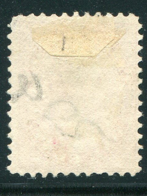 Canada #14 unused  F-VF     - Lakeshore Philatelics