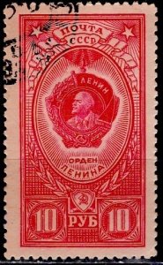 Russia; 1944: Sc. # 930; Used CTO Single Stamp