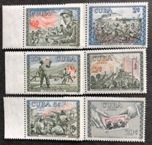 Cuba 625-628,C200,C202 MNH, No C201