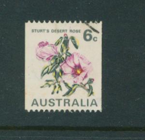 Australia SG 468 VFU
