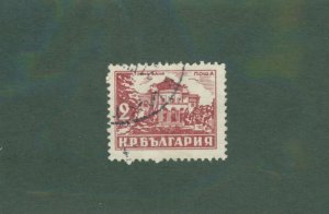 BULGARIA 627 USED BIN $0.50