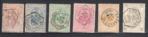 Belgium #Q1 to Q6 Used Set C$58.00