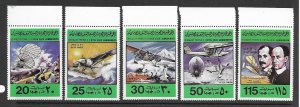 Libya  769-73 Plane MNH cpl. set vf  2022 CV $5.10