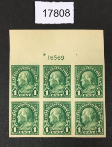 MOMEN: US STAMPS # 575 MINT OG NH PLATE BLOCK $115 LOT #17808