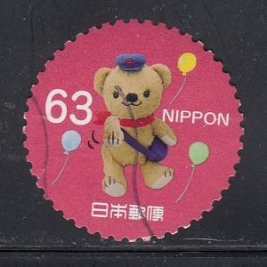 Japan 2019 Sc#4332h Posukuma and Friends, Balloons Used