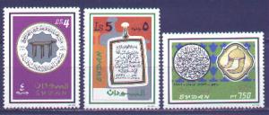 Sudan #457-9 MNH Set