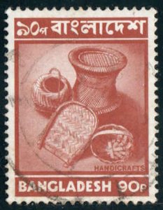 Bangladesh  #51  Used CV $2.25