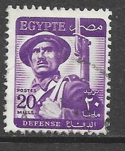 Egypt 330: 20m Soldier, used, F-VF