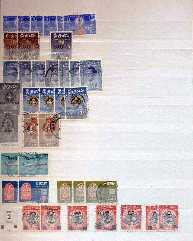 CEYLON Sri Lanka GVI/1960s M&U Collection(Appx 400 )(ELF76