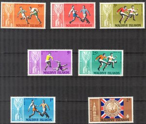 Maldive Islands 1967 Football Soccer World Cup England 1966 Set of 7 MNH