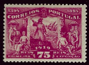 Portugal SC#103 Mint F-VF hr SCV$52.50...A Wonderful Country!