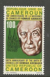 CAMEROUN  624  MNH,  KONRAD ADENAUER, GERMAN CHANCELLOR, COLOGNE CATHEDRAL