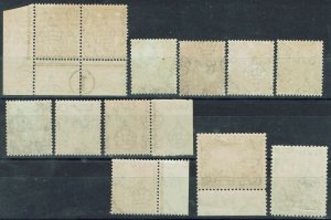 MALTA 1930 KGV PICTORIAL RANGE TO 1/6 INSCRIBED POSTAGE & REVENUE 