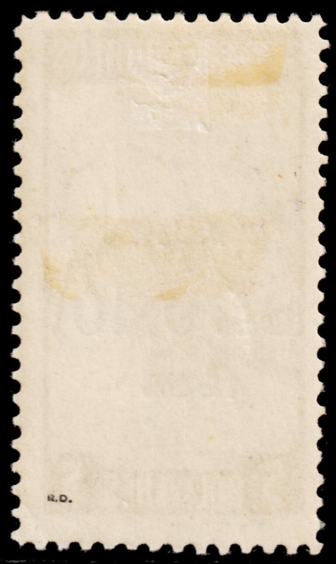 ✔️  VENEZUELA 1938 - NURSE & CHILD OVERPRINT -  SC. 345 MH *