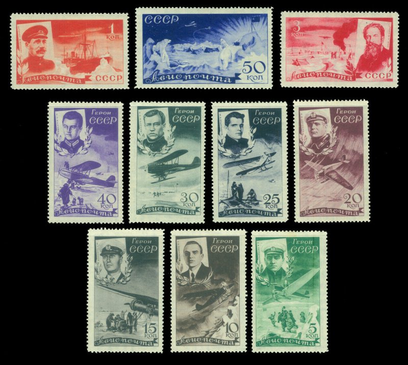 RUSSIA 1935 AIRMAIL Icebreaker Chelyuskin & Sci. Expd.Rescue Sc# C58-C67 mint MH