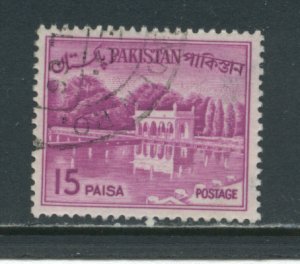 Pakistan 135B  Used (2