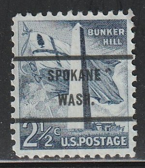 Precancel - Spokane, WA - PSS 1034-71