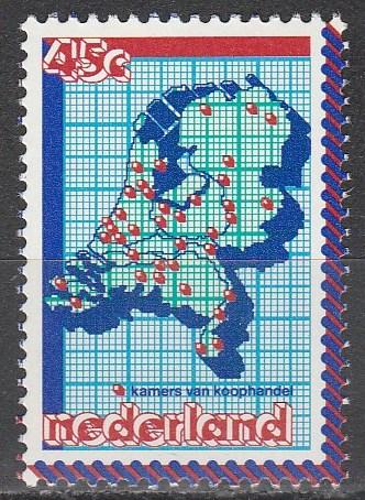 Netherlands #589 MNH (S1684)