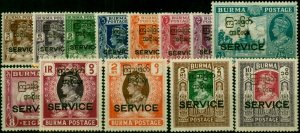 Burma 1947 Interim Govt Set of 13 SG041-053 Fine & Fresh LMM