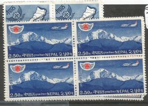 Nepal SG 226-8 Block of 4 MNH (6cxv)