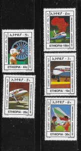 Ethiopia 1986 Ethiopian Airlines 40th anniversary Sc 1158-1162 MNH A643