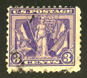 U.S. #537 USED
