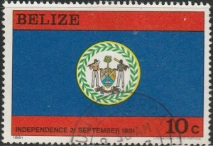 Belize, #594 Used From 1981-82