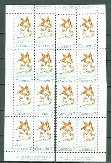 CANADA 1971 WINTER MAPLE LEAF #538 with VARIETY...SET CORNERS BLKS MNH..$13.50