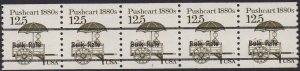 2133a Pushcart PNC Plate #1 MNH