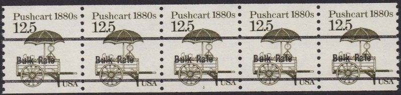 2133a Pushcart PNC Plate #1 MNH