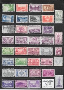 #740-802 Page of 36 MNH Singles Collection / Lot Page #778