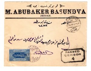 SAUDI ARABIA #L3A cat.$400.00 JEDDAH CENSOR JUNE 1918 B/S CAIRO