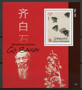 Grenadines Grenada 2014 MNH Qi Baishi 150th Anniv Birth 1v S/S II Birds