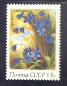 RUSSIA SCOTT # 5149 MNH 6k 1983 FLOWERS