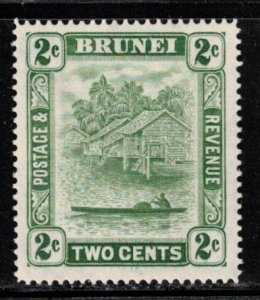 BRUNEI Scott # 45 MH - River Scene With Hut & Canoe