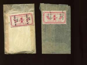 Scott #RH3 Cigarette Tubes Revenue Used Stamps on Packages (Stock RH3-1)