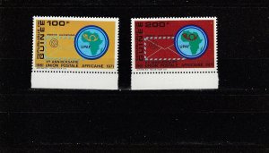 Guinea  Scott#  C122-C123  MNH  (1972 African Postal Union)