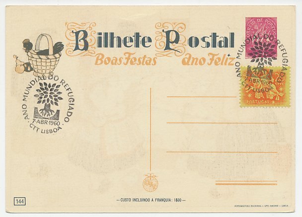 Postal stationery Portugal 1960 Christmas Child Jesus