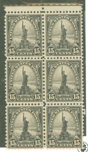 United States #696  Multiple