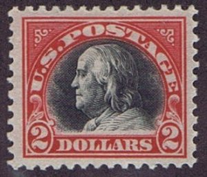 US 547 UNUSED OG LH $2 TWO DOLLAR FRANKLIN, 1920, VF=XF