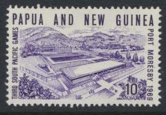 Papua New Guinea SG 157  SC# 285 MNH  South Pacific Games see details
