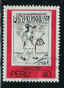 Peru 753 Used 1981 issue (fe7864)