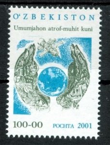 2001 Uzbekistan 297 International Space Station