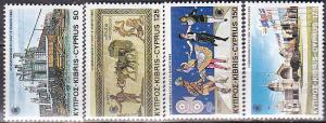 Cyprus 591-4 1983 Commonwealth Day Cpl MNH
