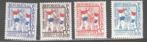 Paraguay Scott C233-236 flag airmail short set MH*