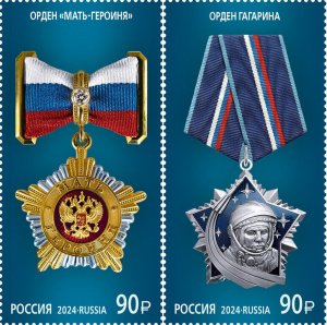 Russia 2024,Orders & Medals of Russia series Embossed,Corners,VF MNH**